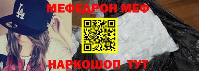 кокаин колумбия Кунгур