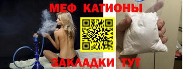 альфа пвп VHQ Лесосибирск