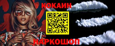 альфа пвп VHQ Лесосибирск