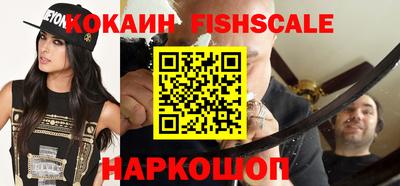 кокаин колумбия Кунгур