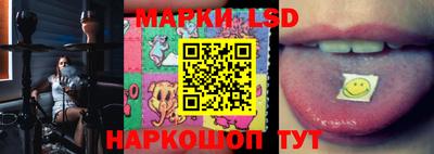 кокаин колумбия Кунгур