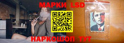 альфа пвп VHQ Лесосибирск