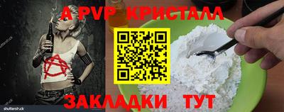 марки lsd Кулебаки