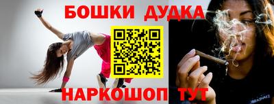 альфа пвп VHQ Лесосибирск