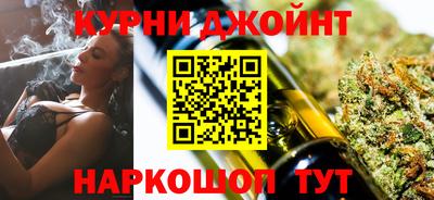ГАЛЛЮЦИНОГЕННЫЕ ГРИБЫ Кумертау