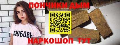 кокаин колумбия Кунгур