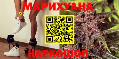 альфа пвп VHQ Лесосибирск