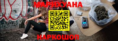 герыч Ликино-Дулёво