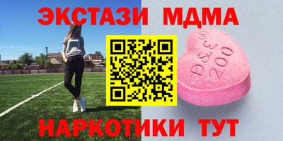 кокаин колумбия Кунгур
