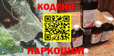 альфа пвп VHQ Лесосибирск