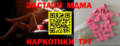 марки lsd Кулебаки