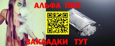 герыч Ликино-Дулёво