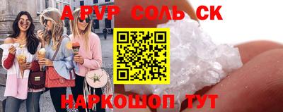 кокаин колумбия Кунгур