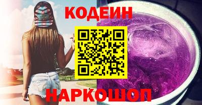 герыч Ликино-Дулёво