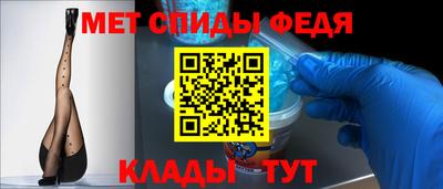 гашик Ливны
