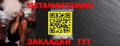 марки lsd Кулебаки