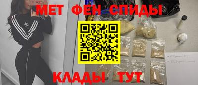 ГАЛЛЮЦИНОГЕННЫЕ ГРИБЫ Кумертау