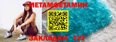 марки lsd Кулебаки