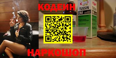 герыч Ликино-Дулёво