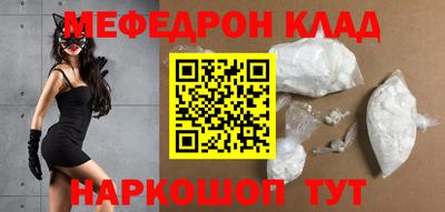 кокаин колумбия Кунгур