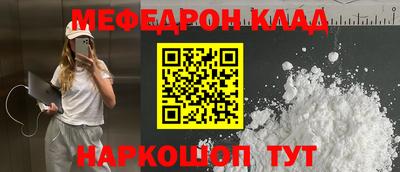 ГАЛЛЮЦИНОГЕННЫЕ ГРИБЫ Кумертау