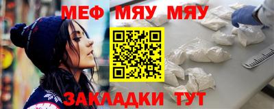гашик Ливны